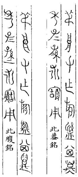 ��߸�������