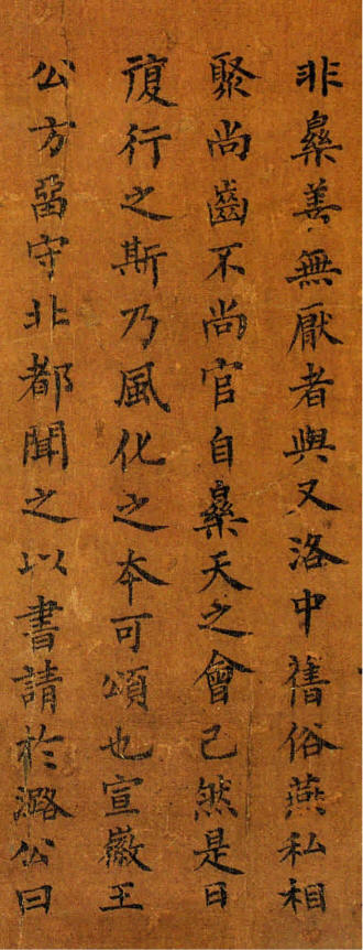 ������Ӣ����9