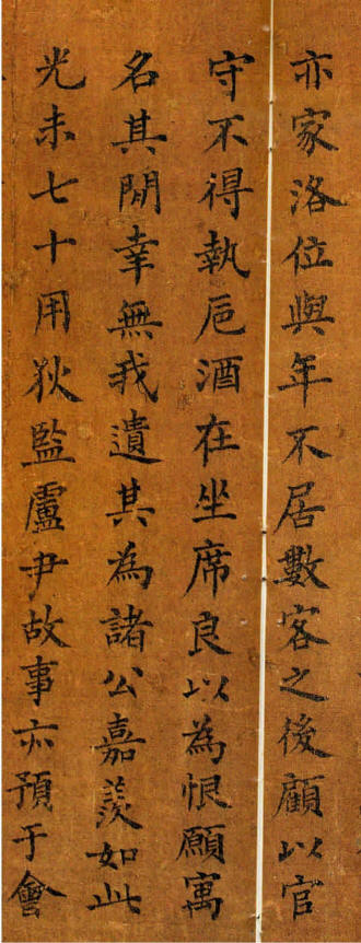 ������Ӣ����10