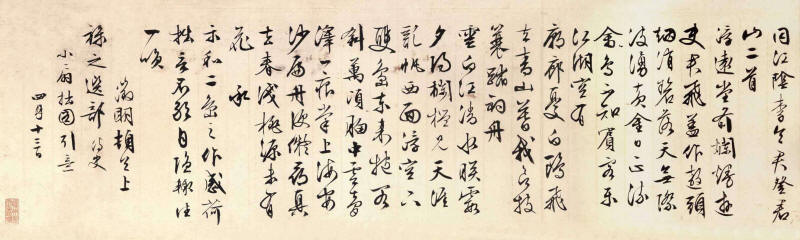 ͬ����������Ǿ�ɽ����