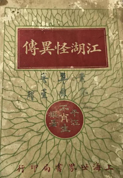 �������촫