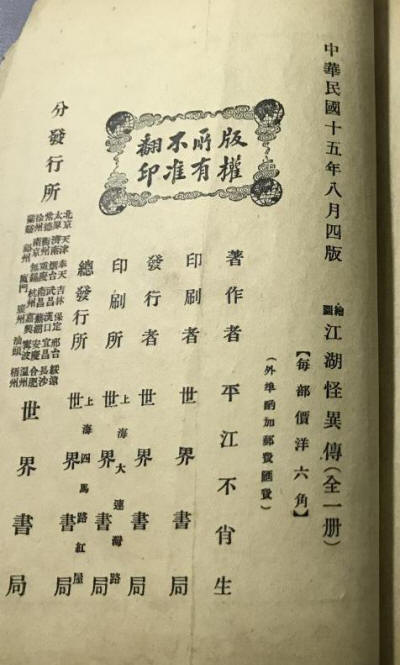 �������촫