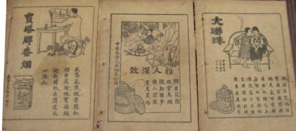 ������ʷ