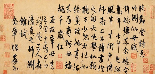 ������ʫΪ������ĸ��