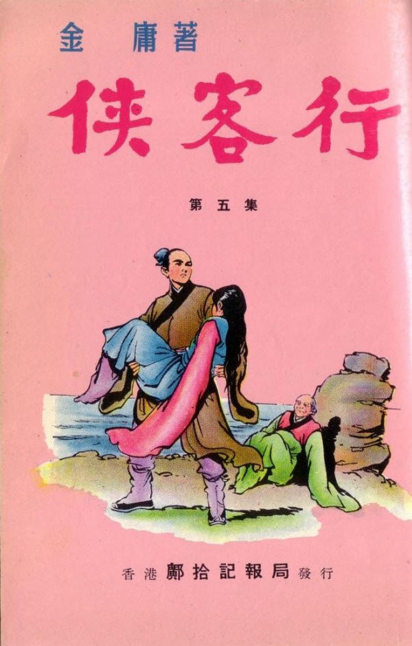 �ɱ�������5