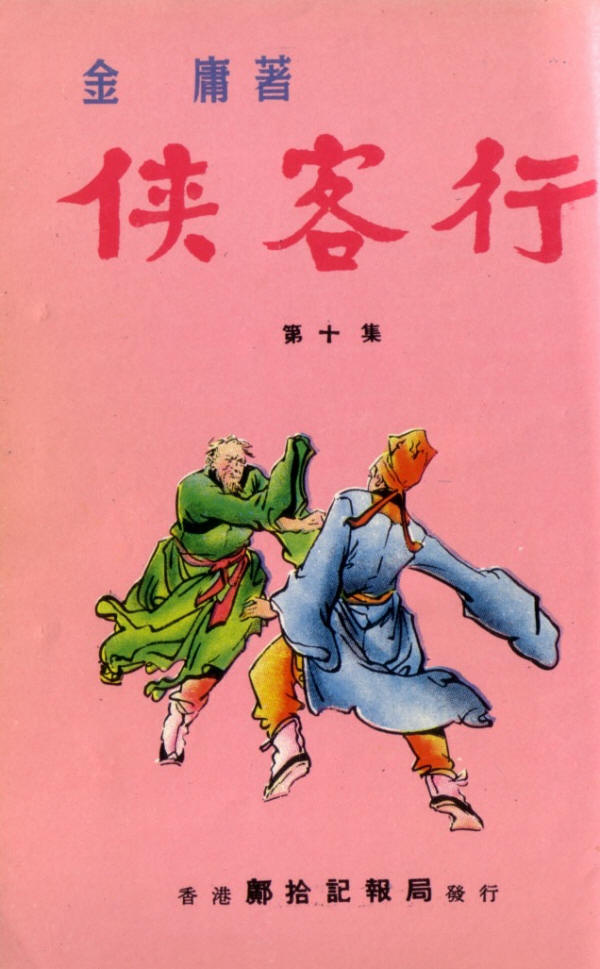 �ɱ�������10