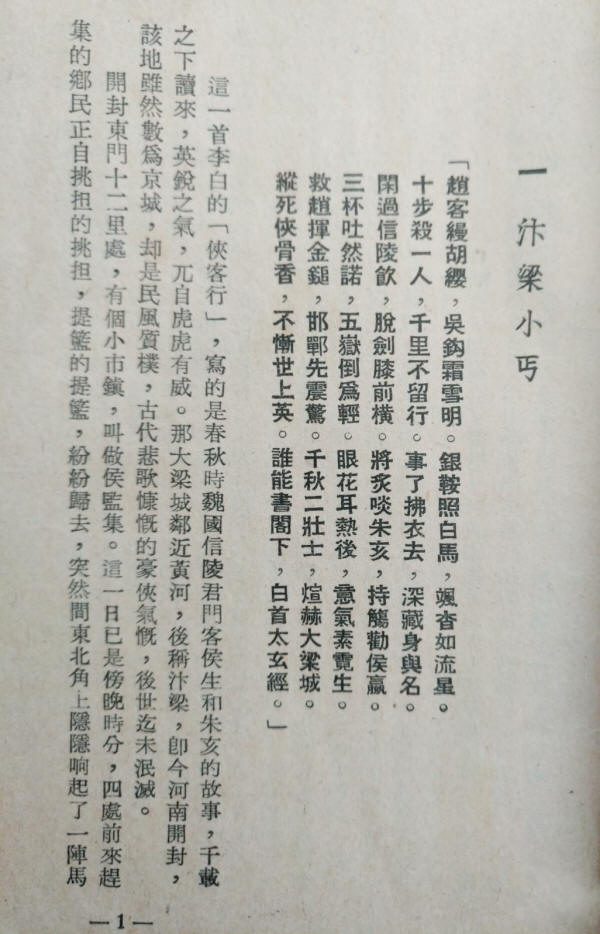 �ɱ�������13