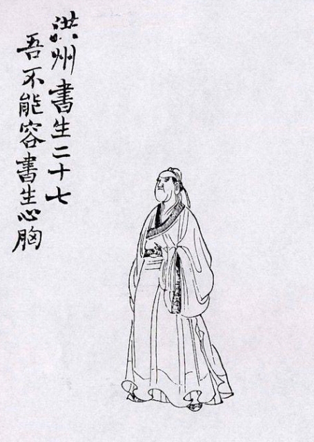 ��ʮ������ͼ