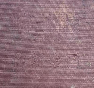 �����ꡤ��