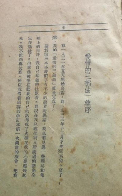 �����ꡤ��