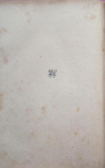 �����ꡤ��