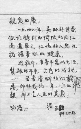 �����ռ�