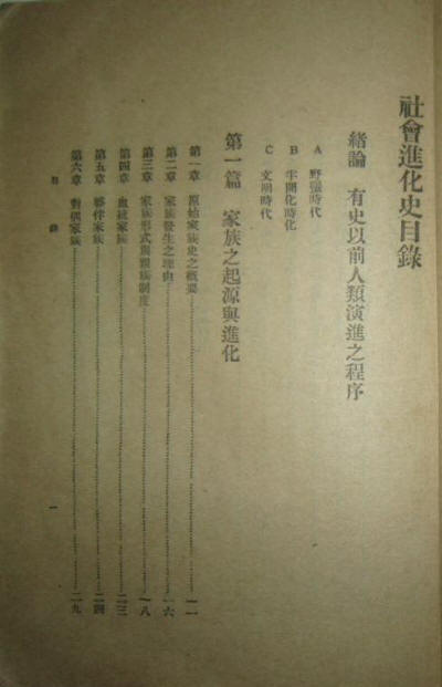 ������ʷ2