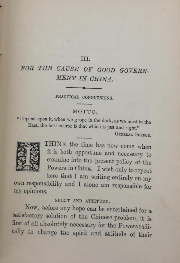 �ܶ��������ļ�7