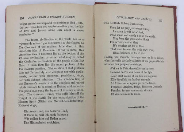 �ܶ��������ļ�10