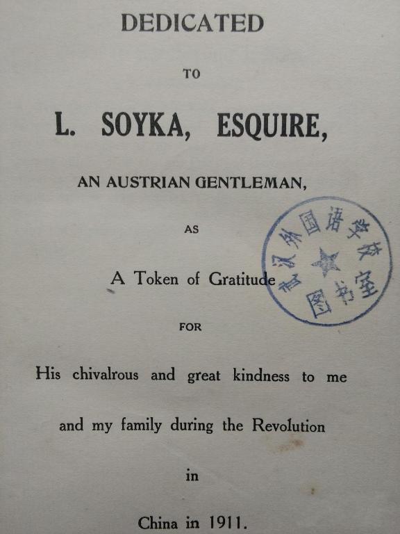 �й��˵ľ���3