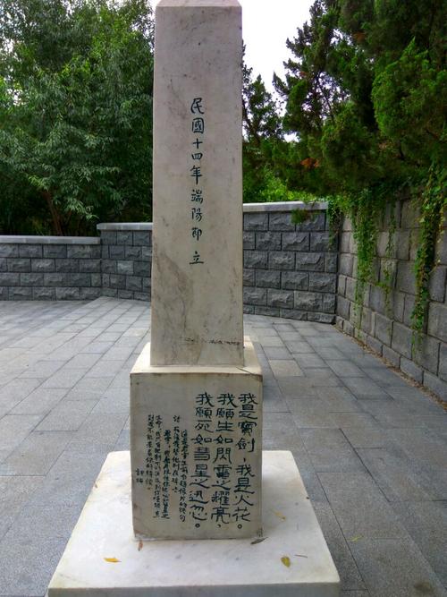 �߾���Ĺ��