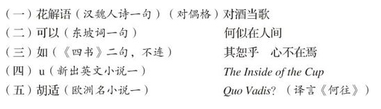 ������ѧ�ռ�