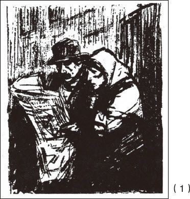 ������ѧ�ռ�