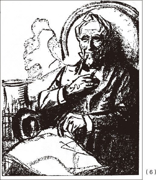 ������ѧ�ռ�