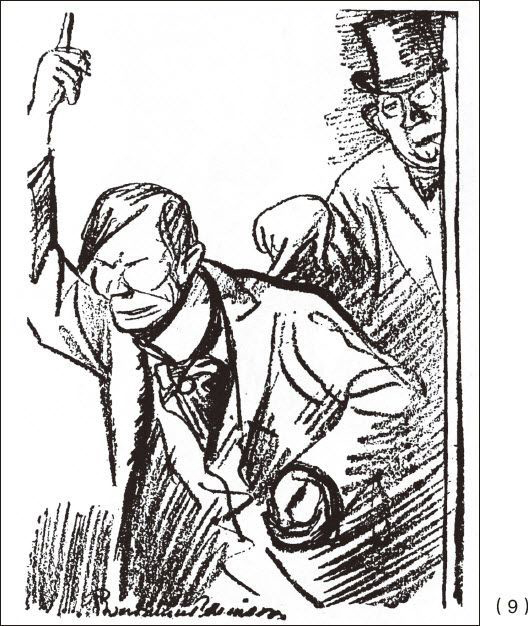 ������ѧ�ռ�