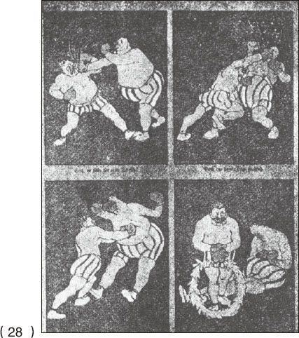 ������ѧ�ռ�