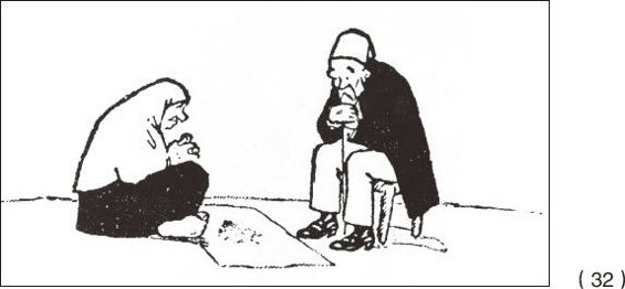 ������ѧ�ռ�