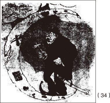 ������ѧ�ռ�