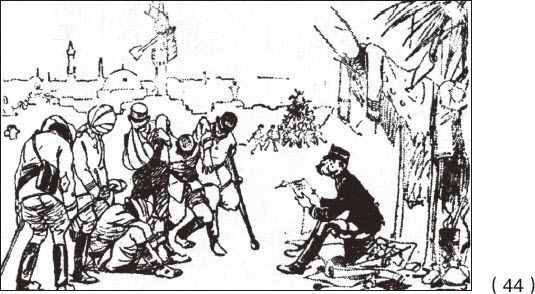 ������ѧ�ռ�