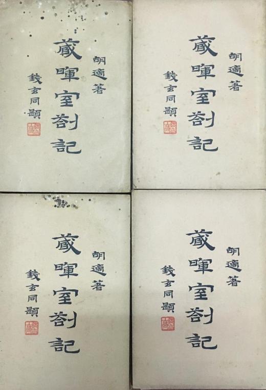 ������ѧ�ռ�