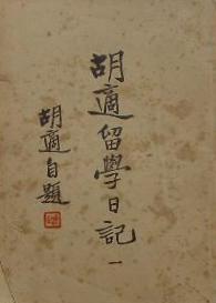 ������ѧ�ռ�