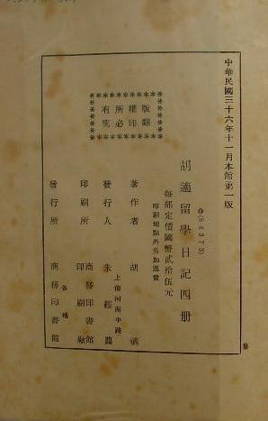 ������ѧ�ռ�