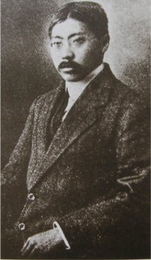 ������ѧ�ռ�