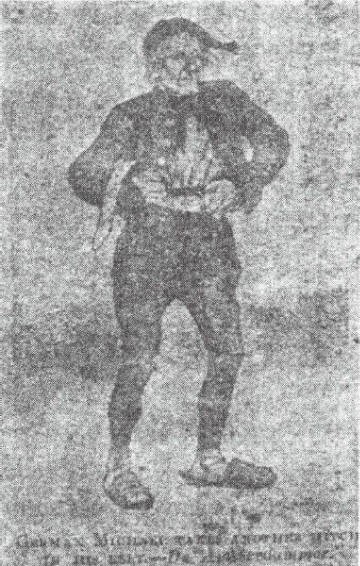 ������ѧ�ռ�