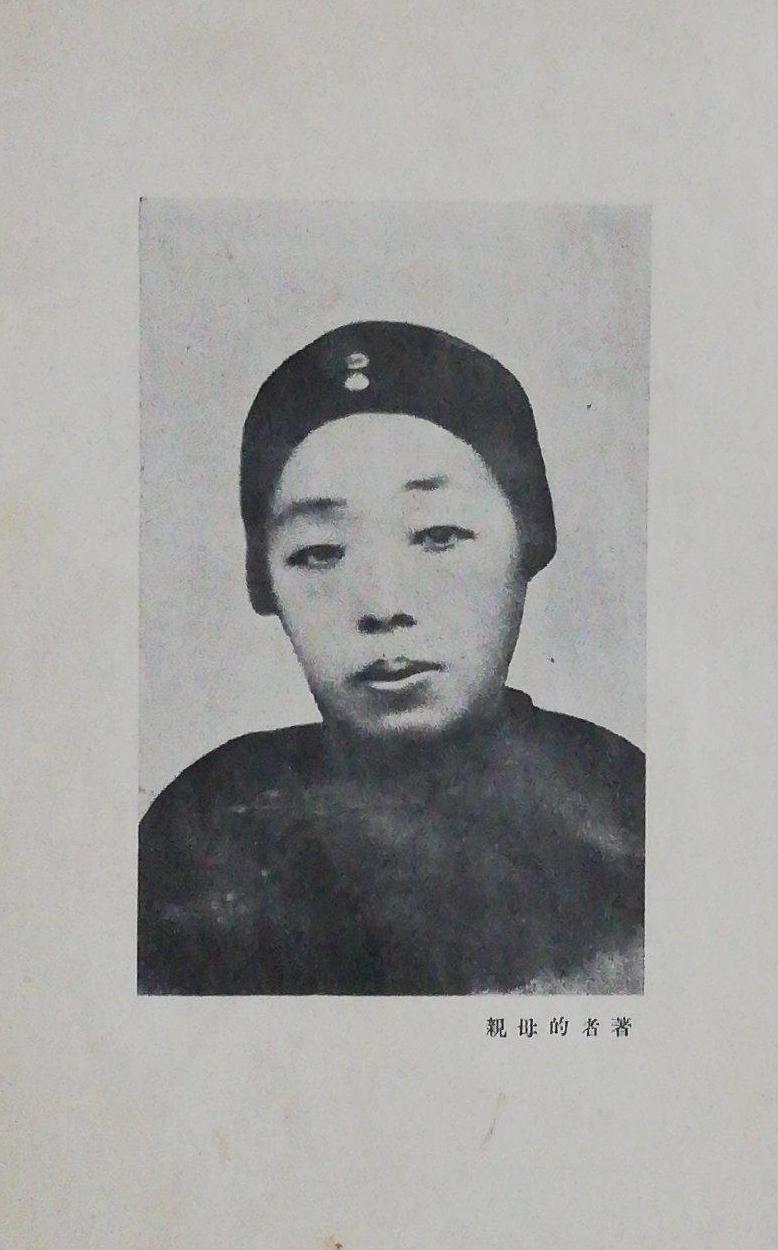 ��ʮ����3