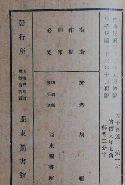 ��ʮ����5