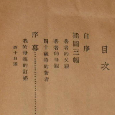 ��ʮ����7