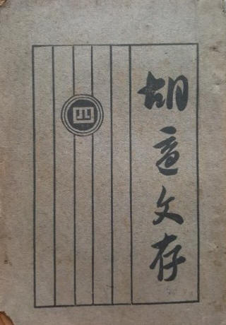 �����Ĵ�����1