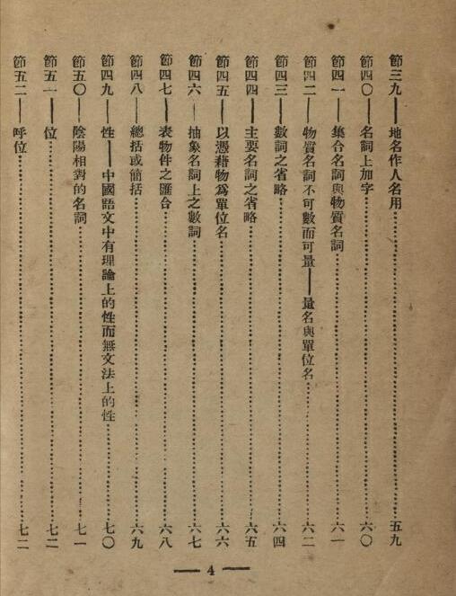 �й��ķ�����