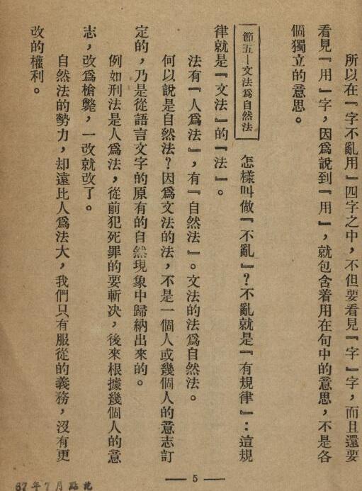 �й��ķ�����