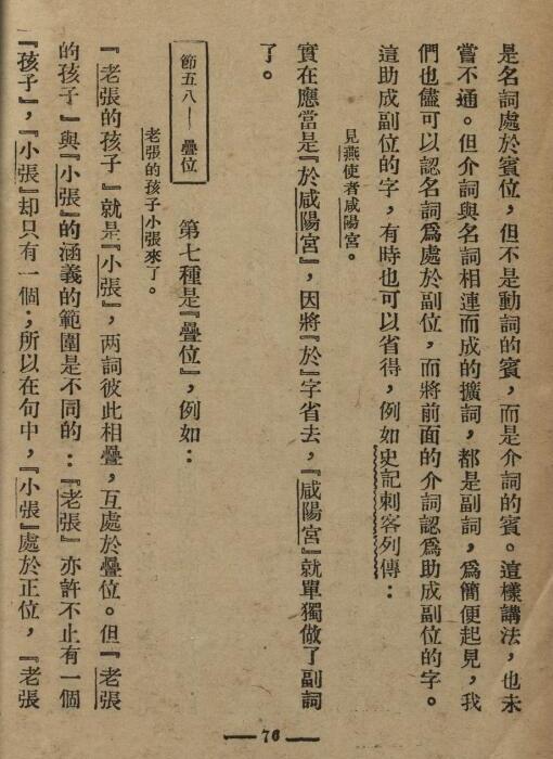 �й��ķ�����