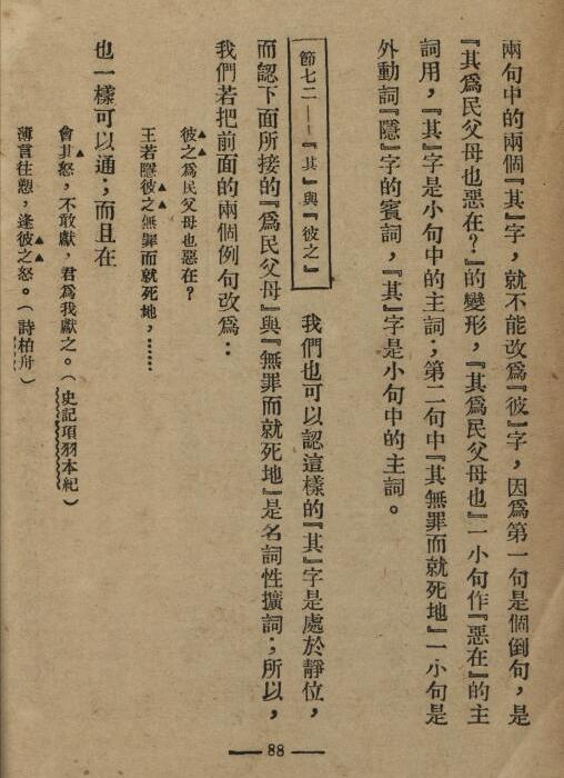 �й��ķ�����