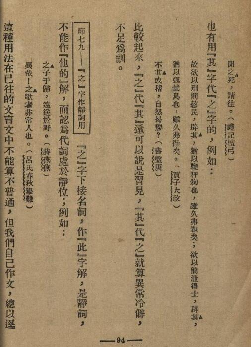 �й��ķ�����