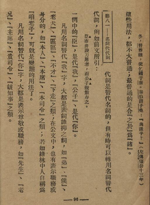 �й��ķ�����