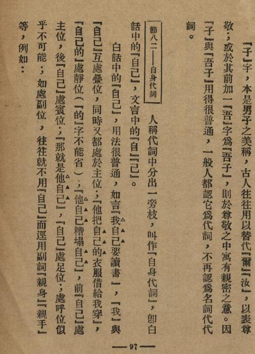 �й��ķ�����