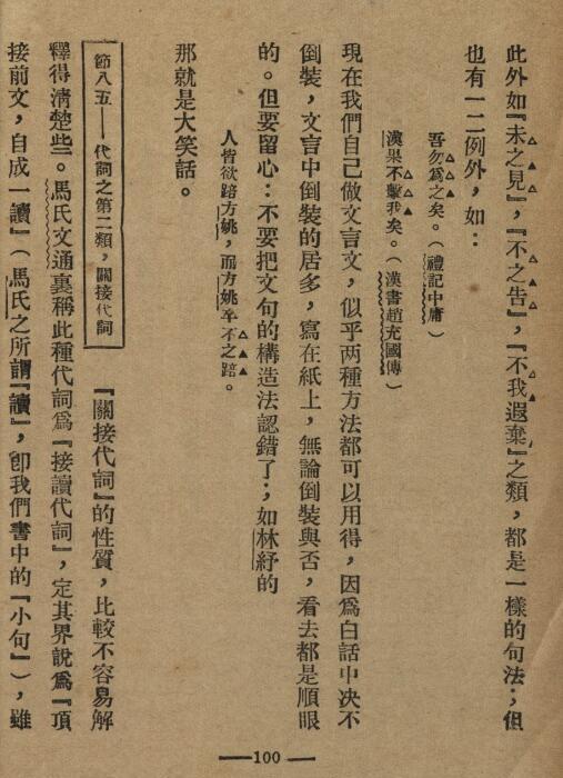 �й��ķ�����