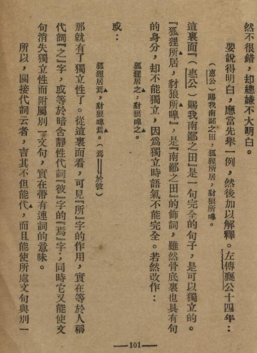 �й��ķ�����