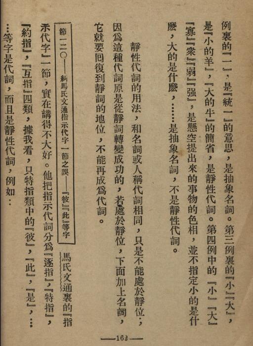 �й��ķ�����