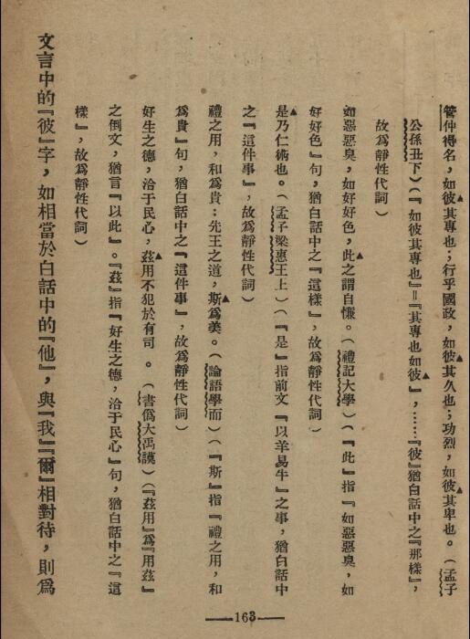 �й��ķ�����