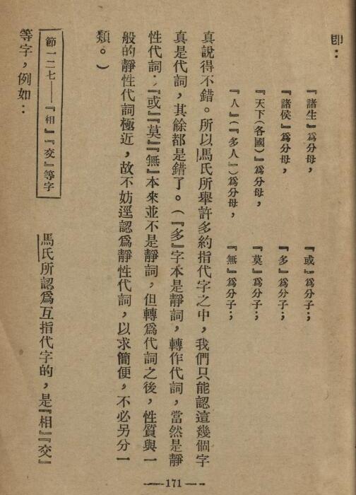 �й��ķ�����